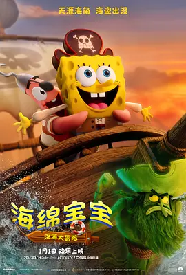 视频一区二区三区在线